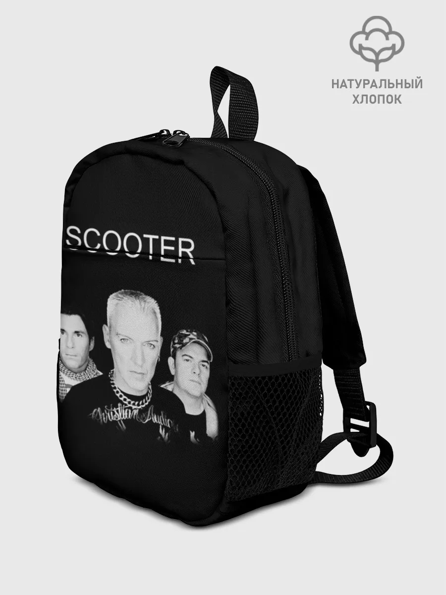 Рюкзак детский / Scooter