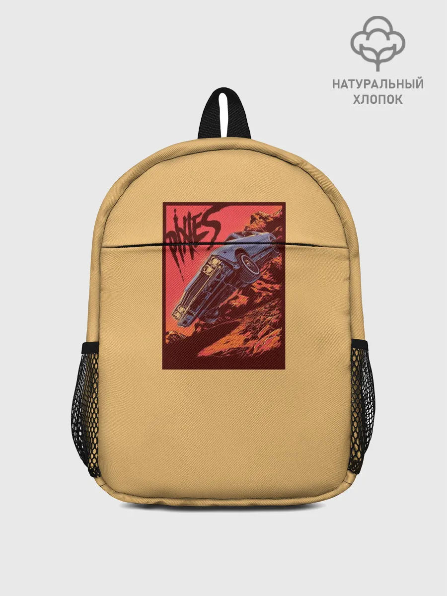 Рюкзак детский / Pixies