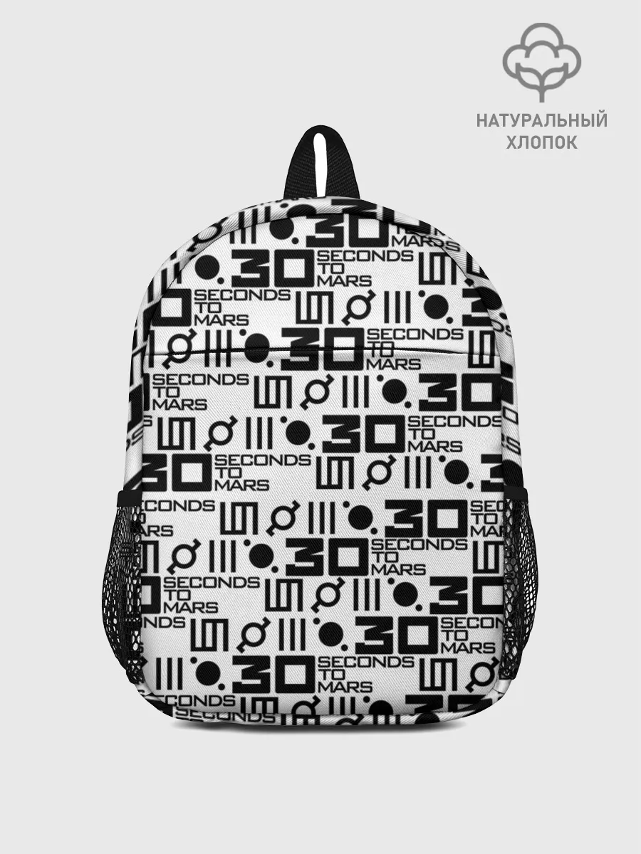 Рюкзак детский / 30 SECONDS TO MARS