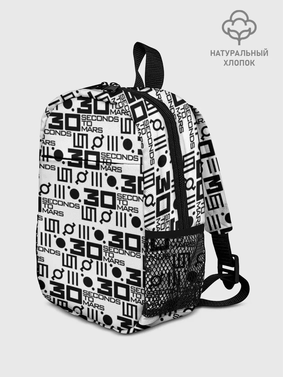 Рюкзак детский / 30 SECONDS TO MARS