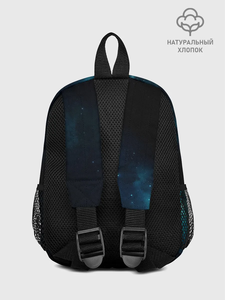 Рюкзак детский / Космос