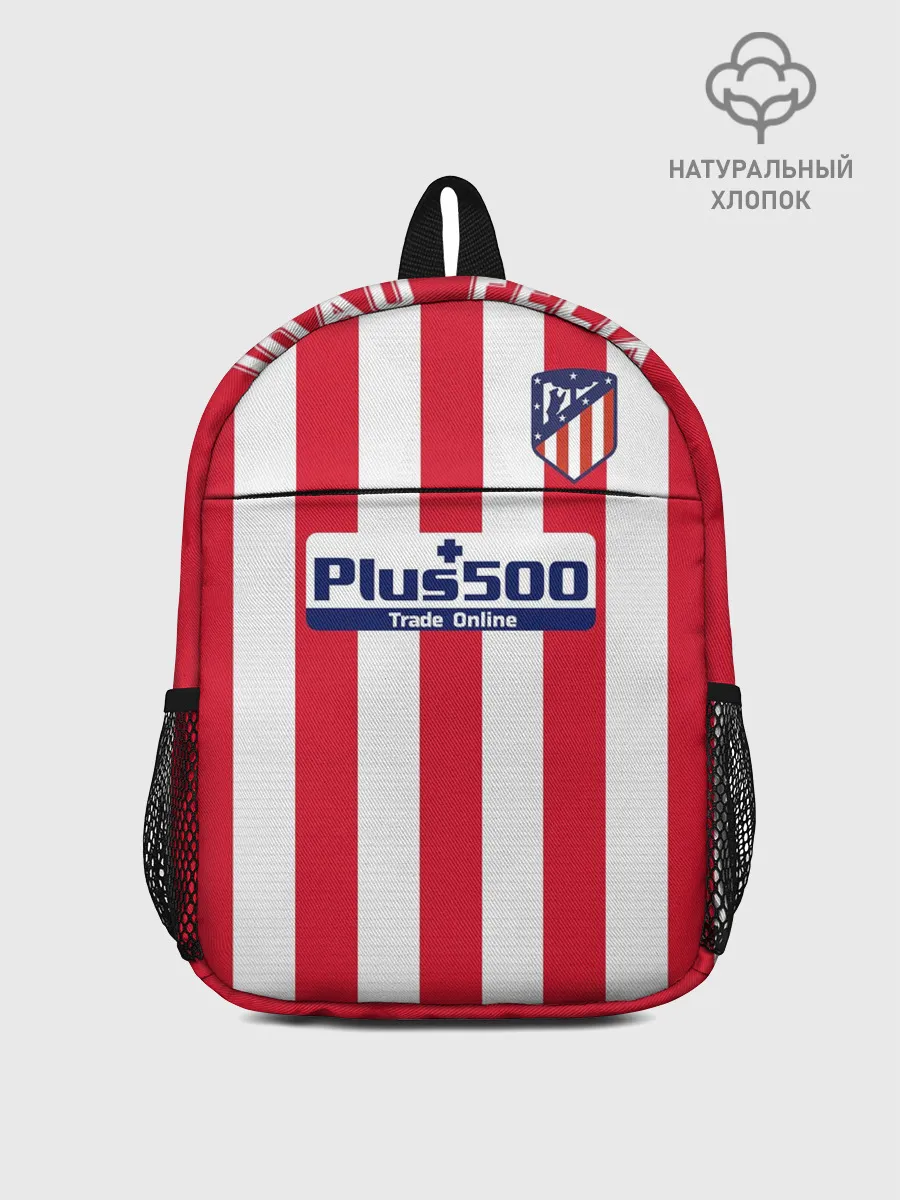 Рюкзак детский / Joao Felix home 19-20