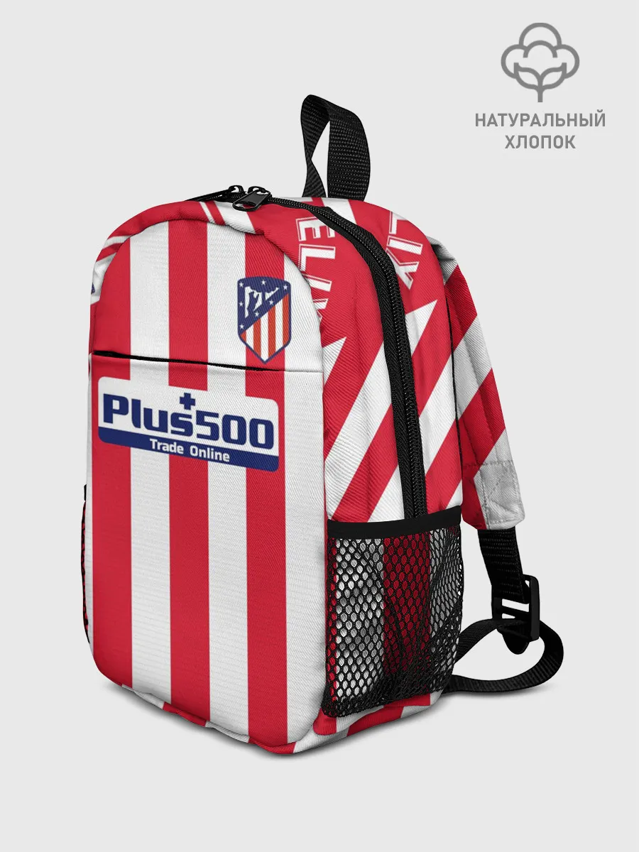 Рюкзак детский / Joao Felix home 19-20