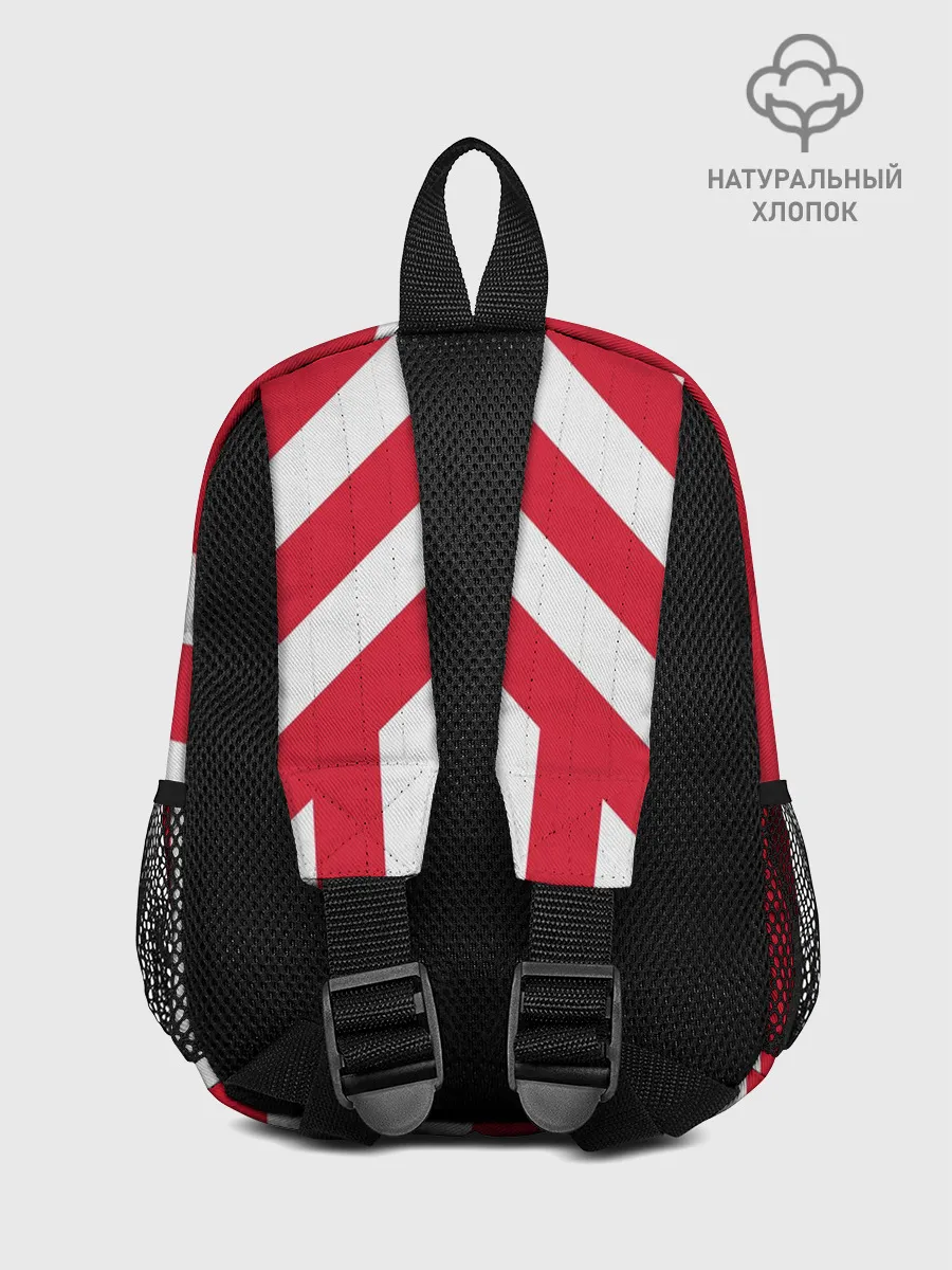 Рюкзак детский / Joao Felix home 19-20