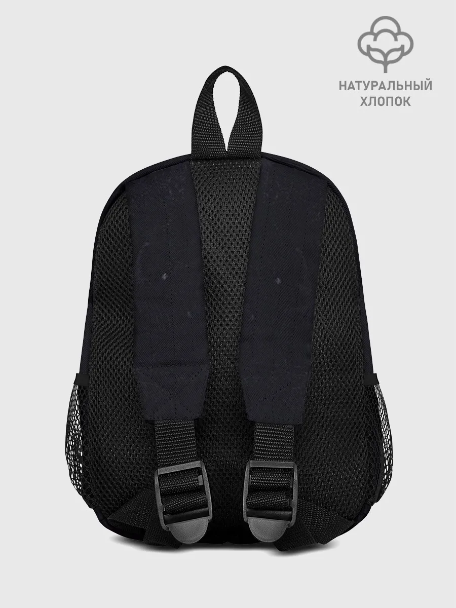 Рюкзак детский / Resist