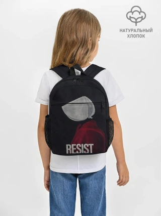 Рюкзак детский / Resist