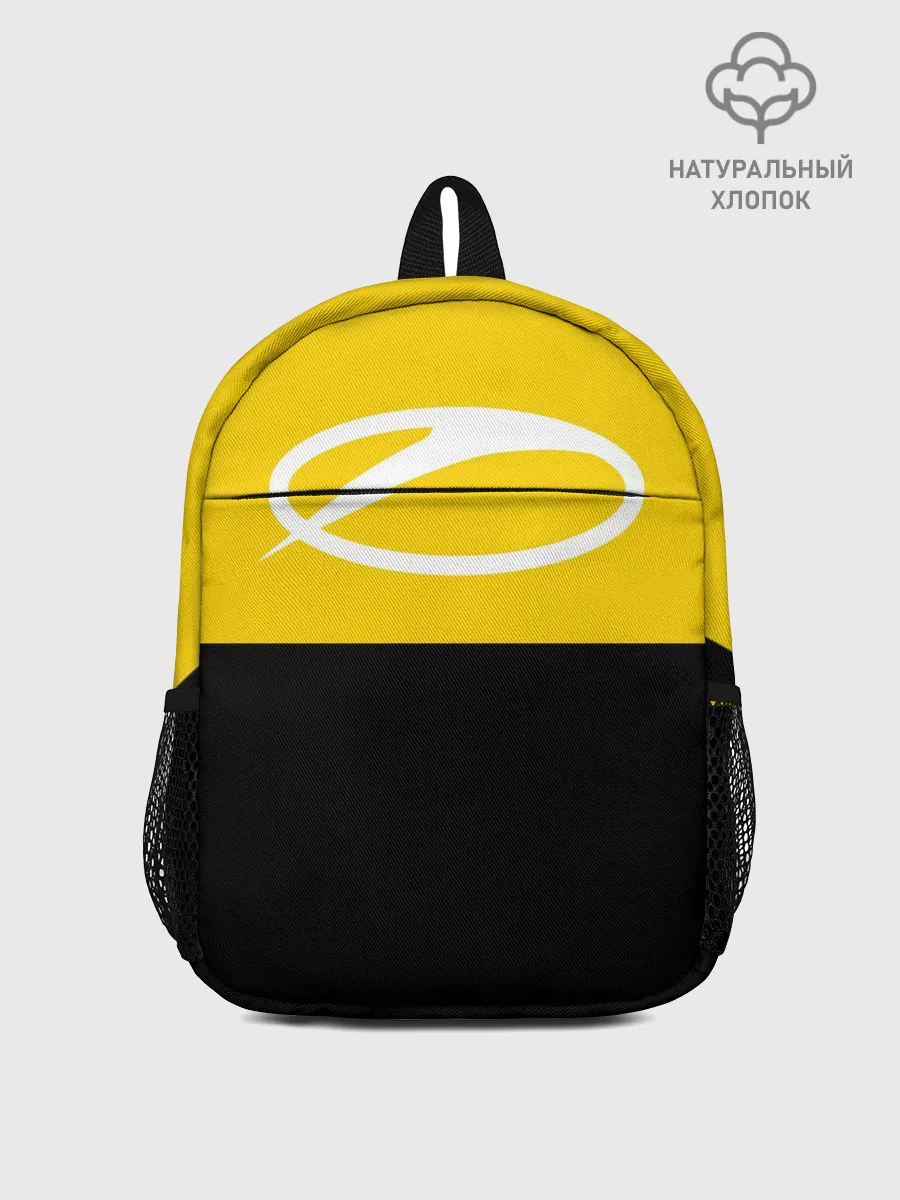 Рюкзак детский / A State Of Trance