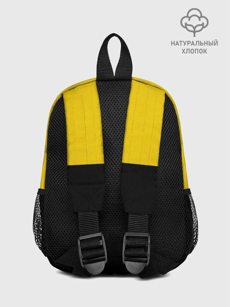 Рюкзак детский / A State Of Trance