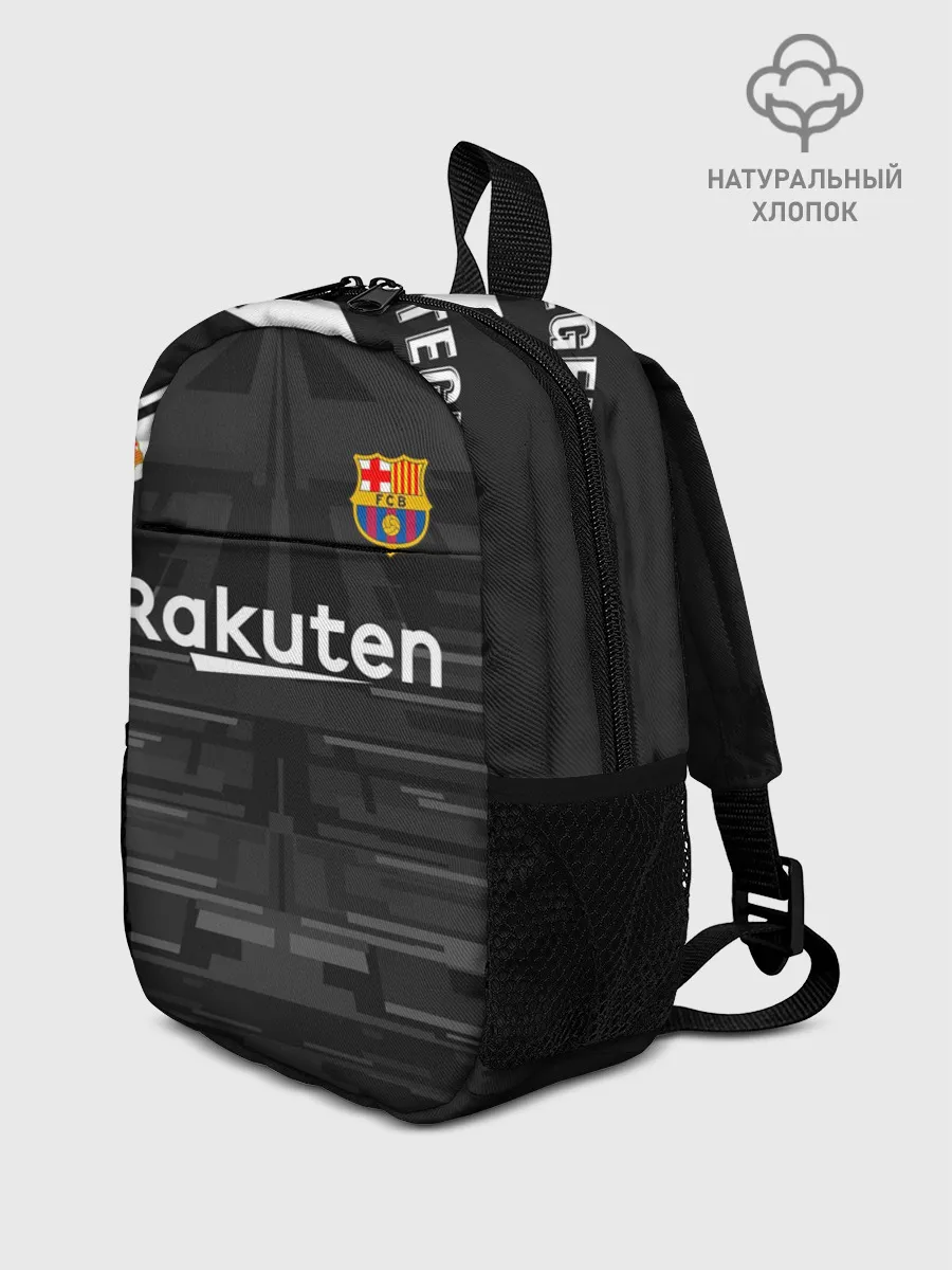Рюкзак детский / Ter Stegen away gk 19-20