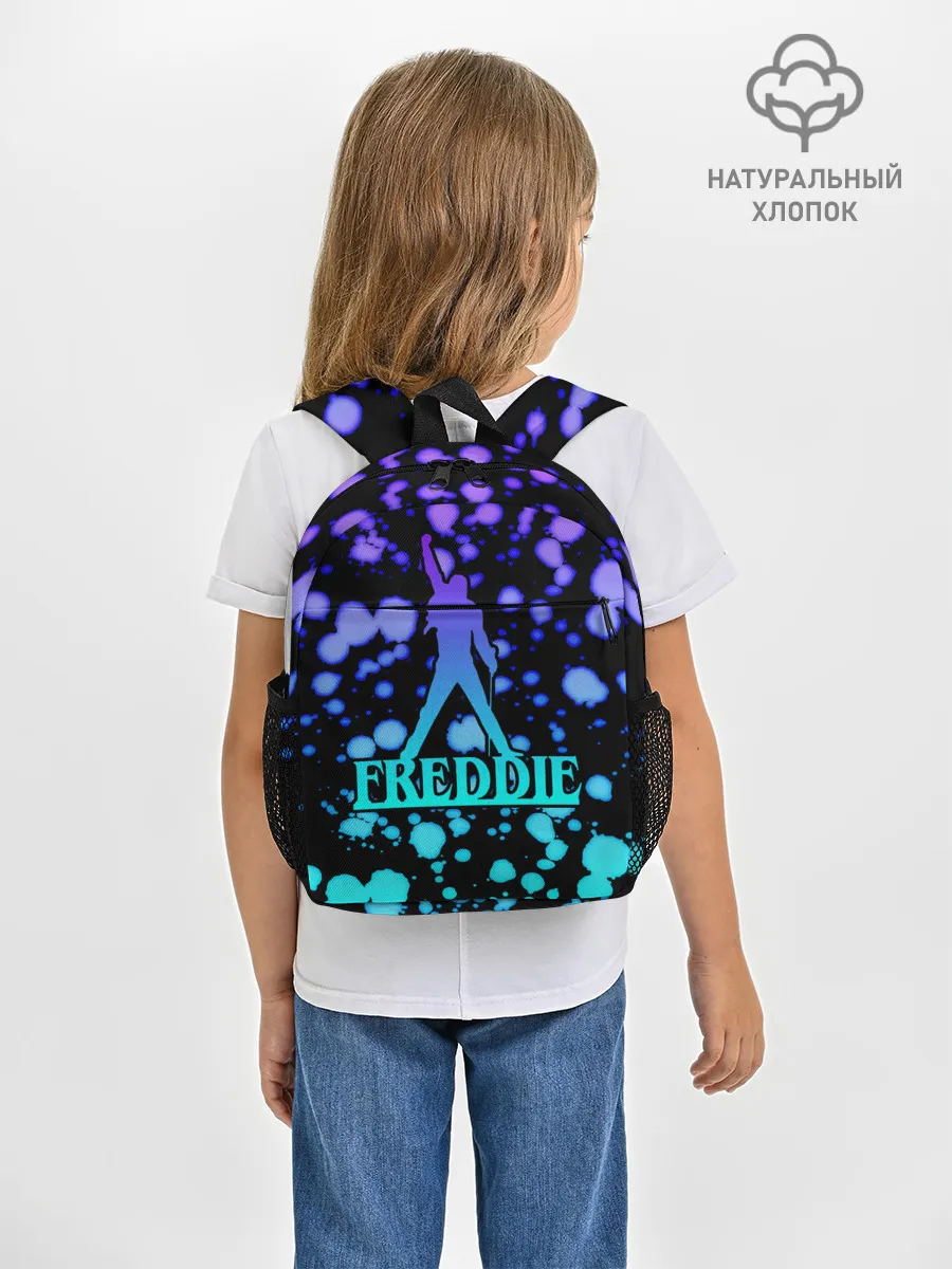 Рюкзак детский / Freddie