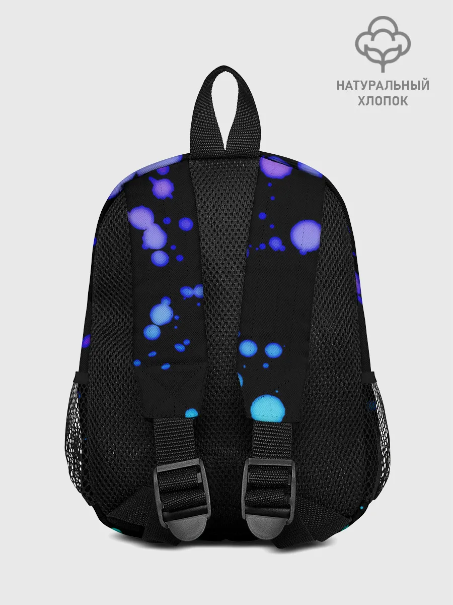 Рюкзак детский / Freddie