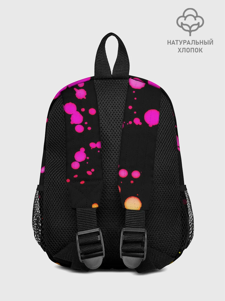 Рюкзак детский / Freddie