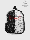 Рюкзак детский / E=mc2