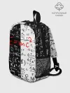 Рюкзак детский / E=mc2