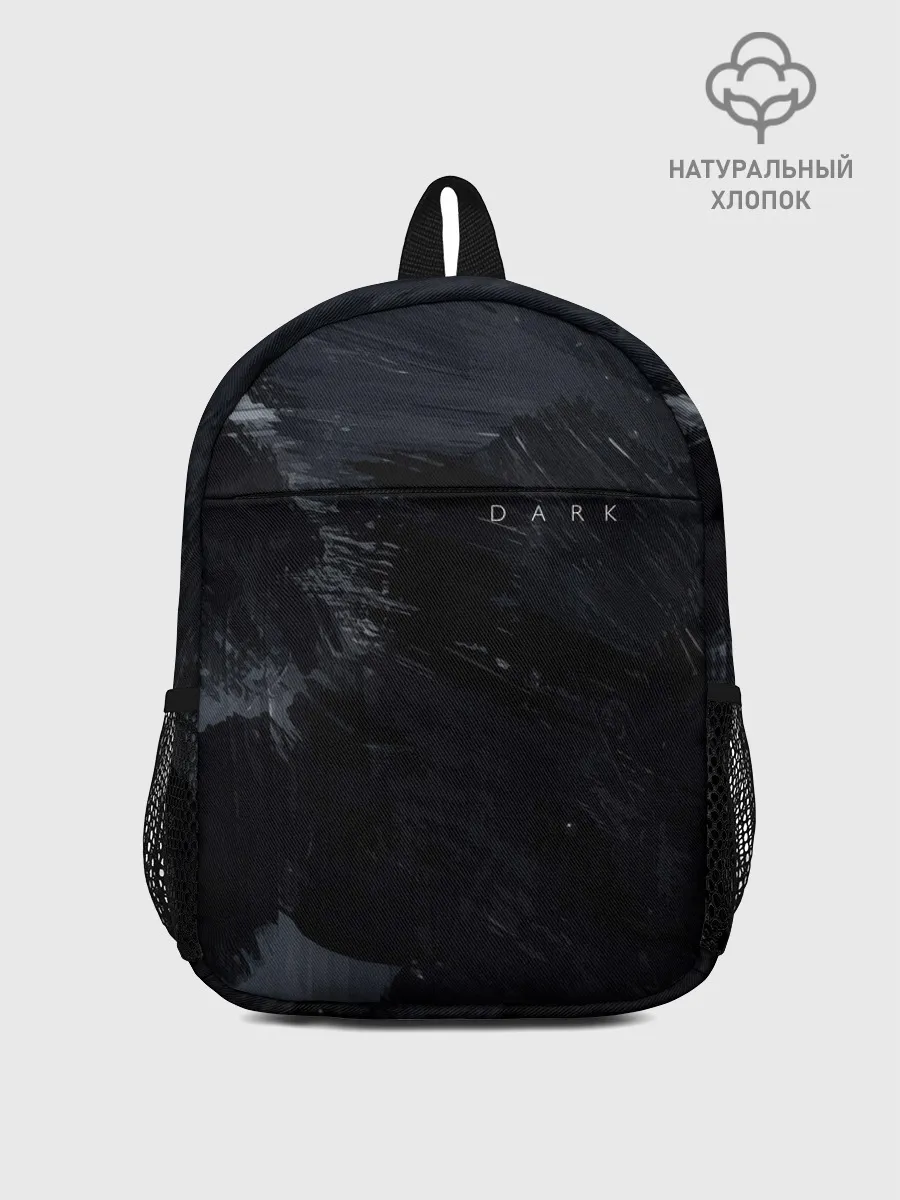 Рюкзак детский / DARK - No Future