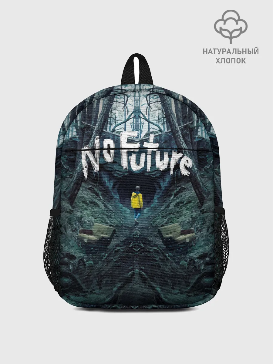 Рюкзак детский / ТЬМА - No Future
