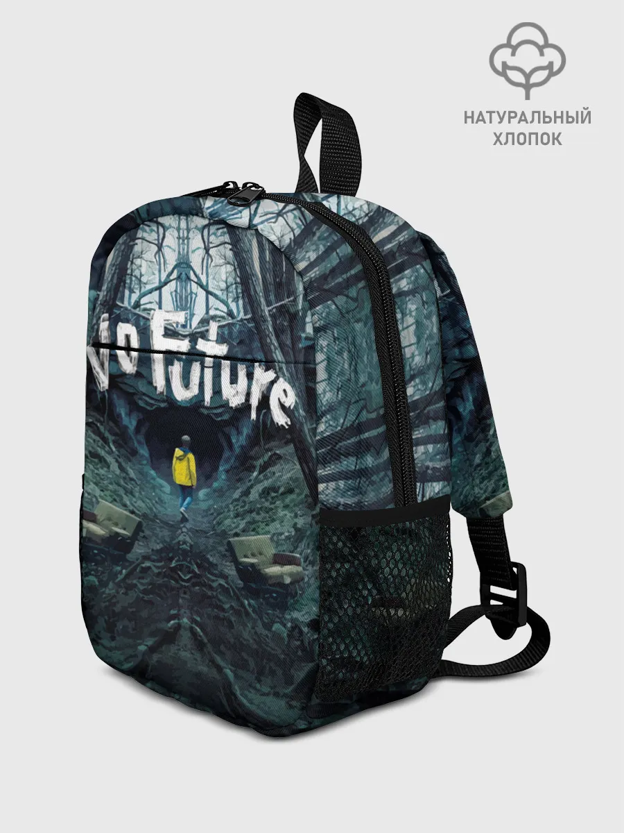 Рюкзак детский / ТЬМА - No Future