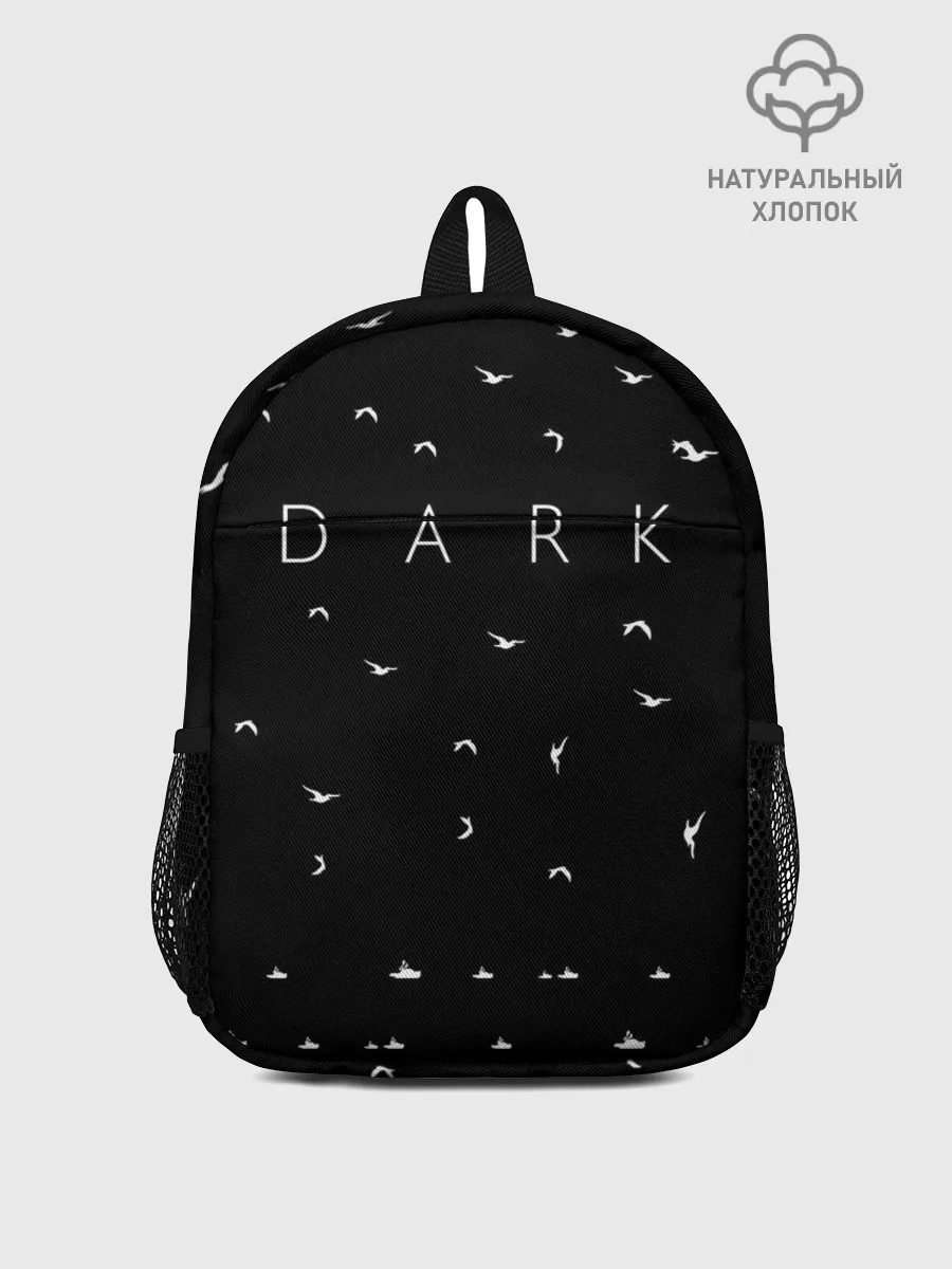 Рюкзак детский / DARK - Birds