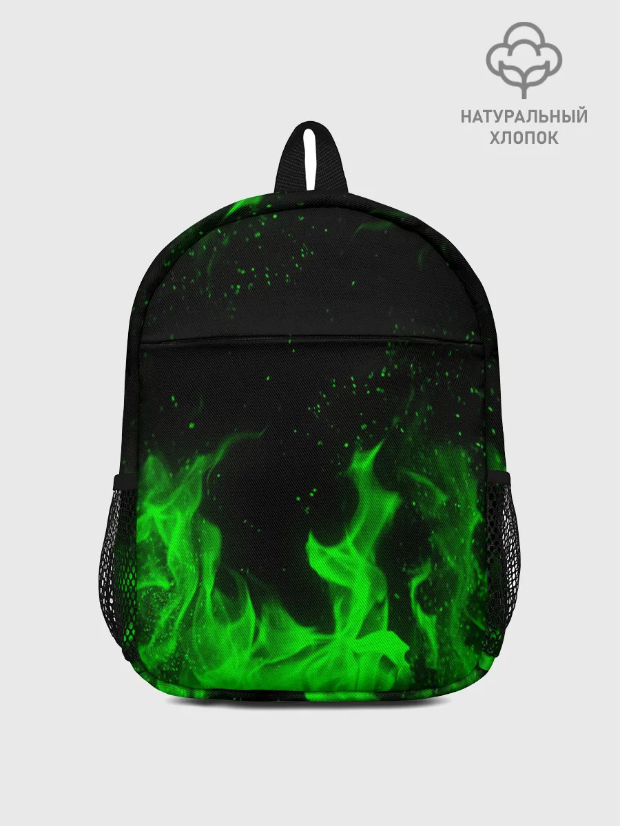 Рюкзак детский / ЗЕЛЁНЫЙ ОГОНЬ | GREEN FIRE