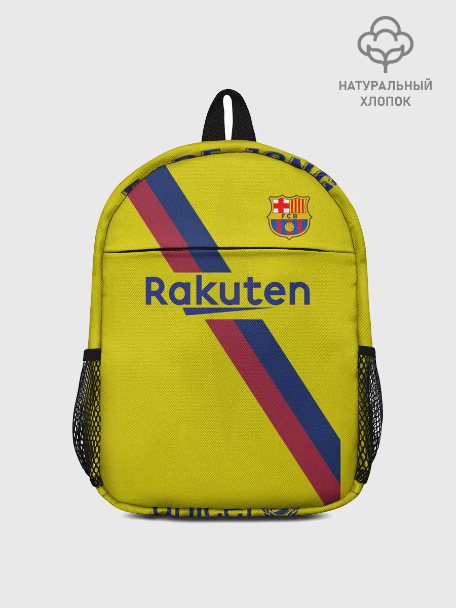 Рюкзак детский / De Jong away 19-20