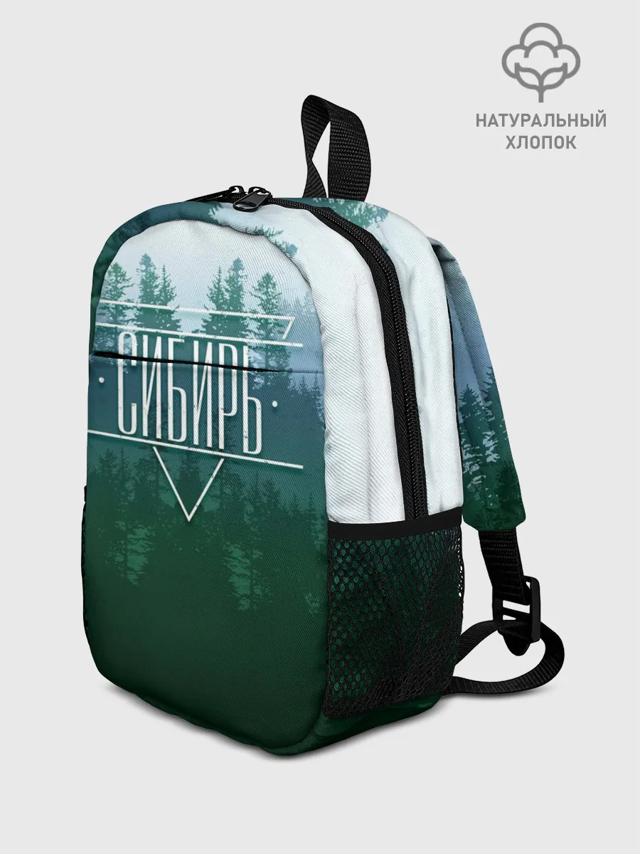 Рюкзак детский / Сибирь