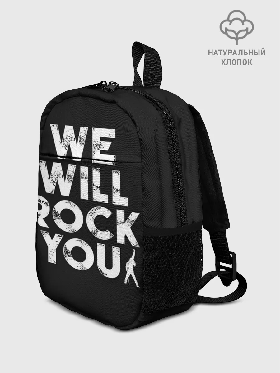 Рюкзак детский / We Will Rock You