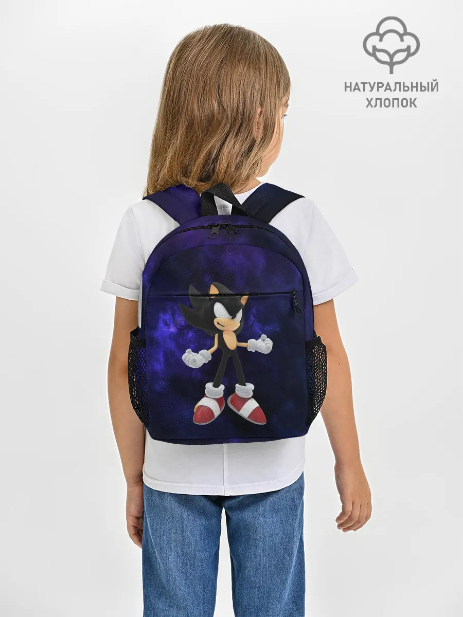 Рюкзак детский / Shadow