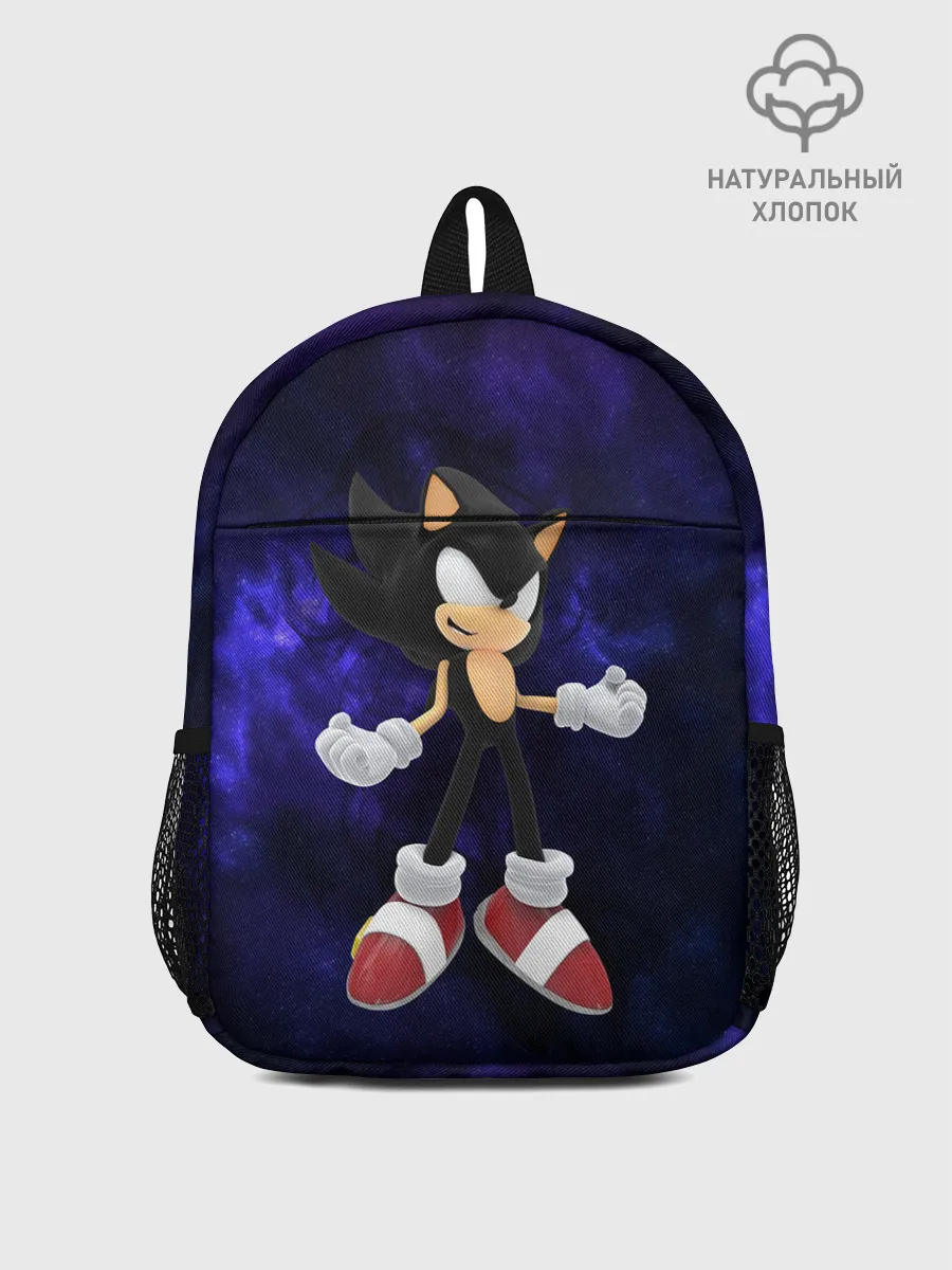 Рюкзак детский / Shadow