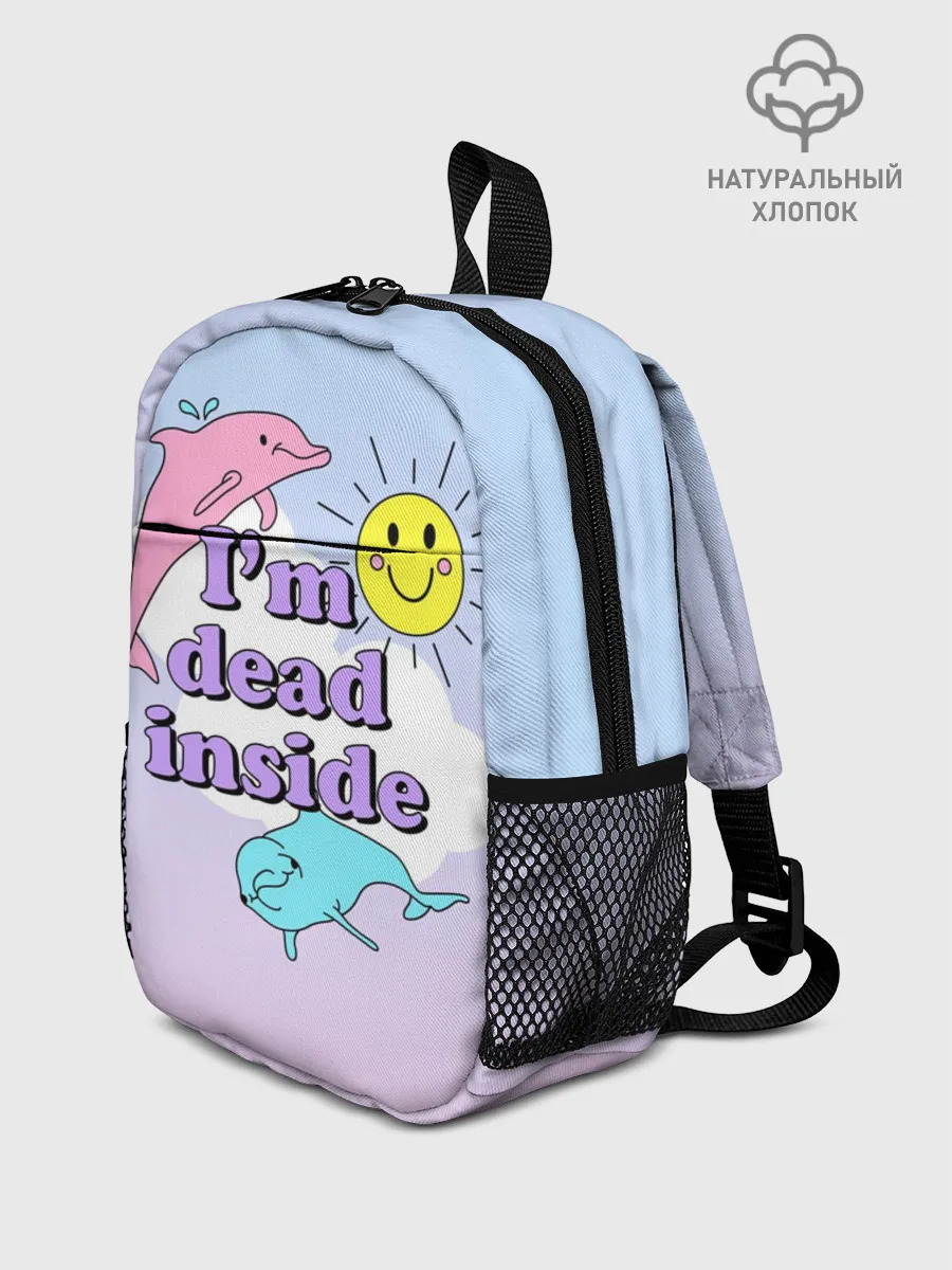 Рюкзак детский / Dead Inside