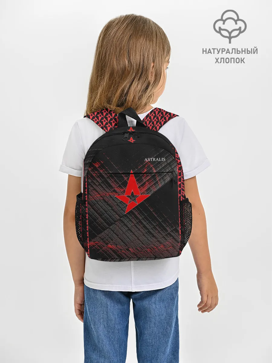 Рюкзак детский / cs:go