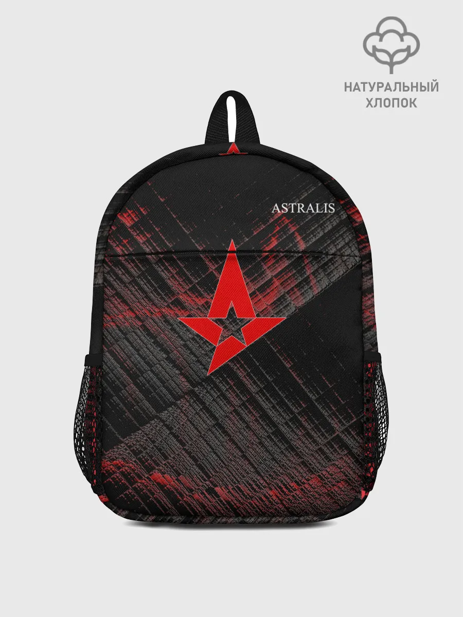 Рюкзак детский / cs:go