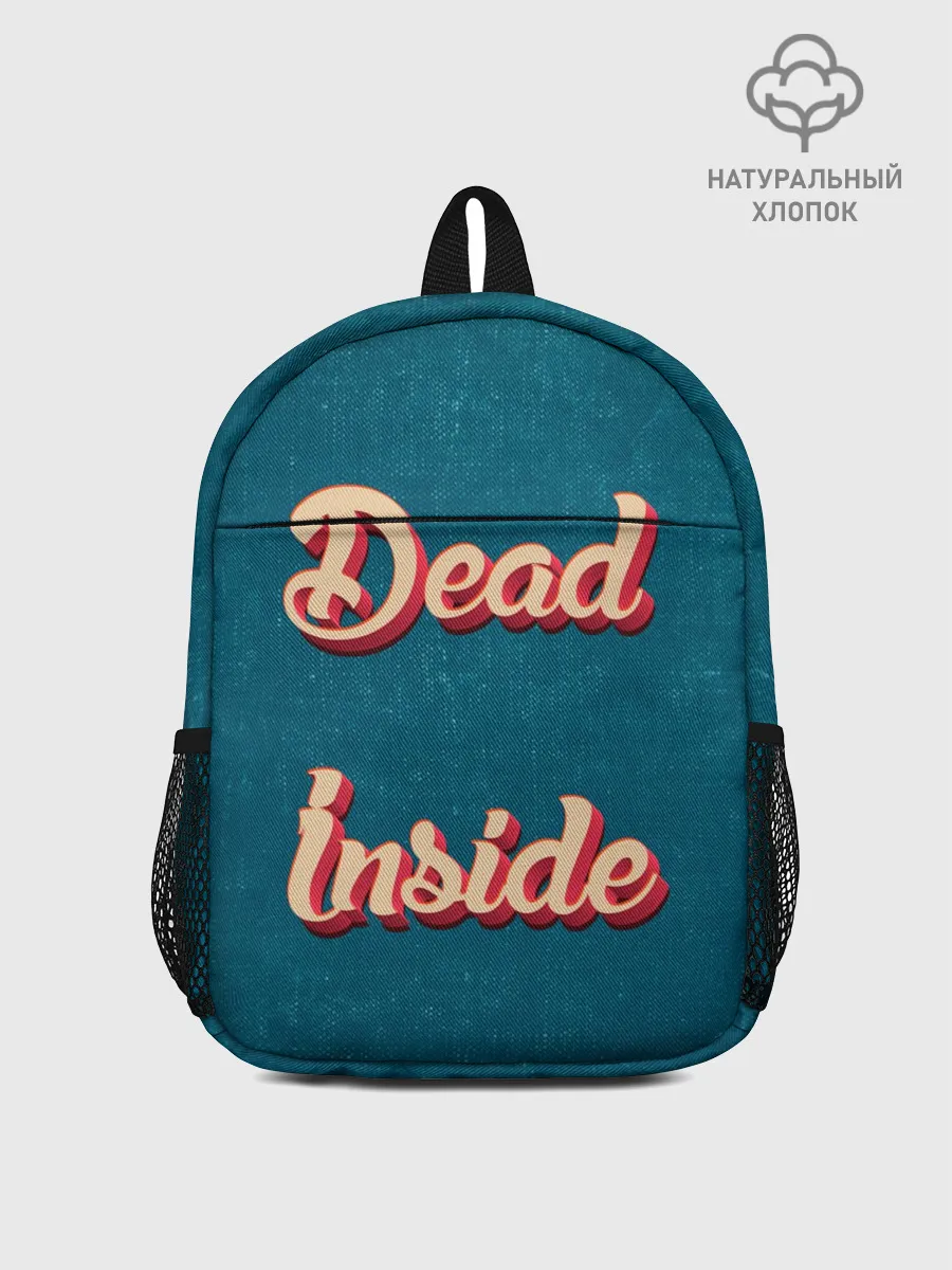 Рюкзак детский / Dead inside
