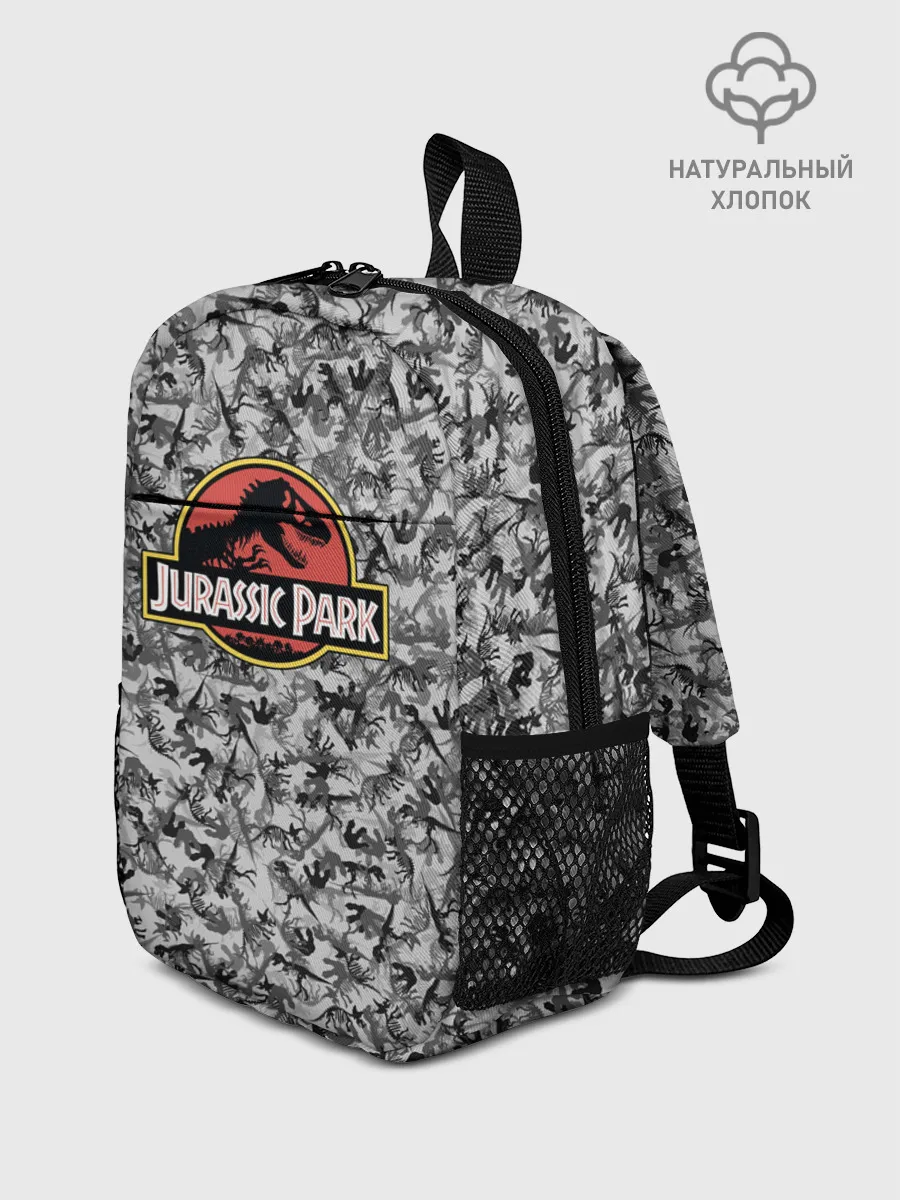 Рюкзак детский / Jurassic Park