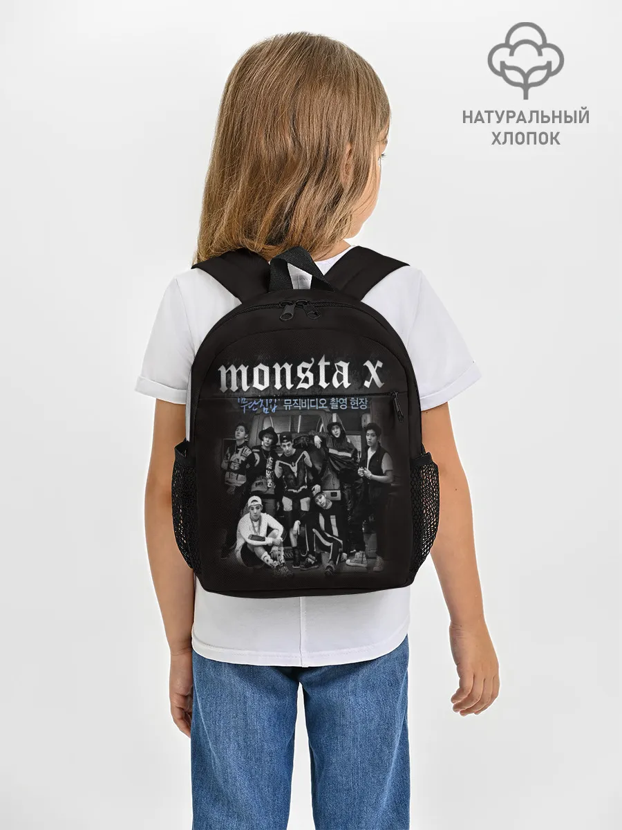 Рюкзак детский / Monsta X