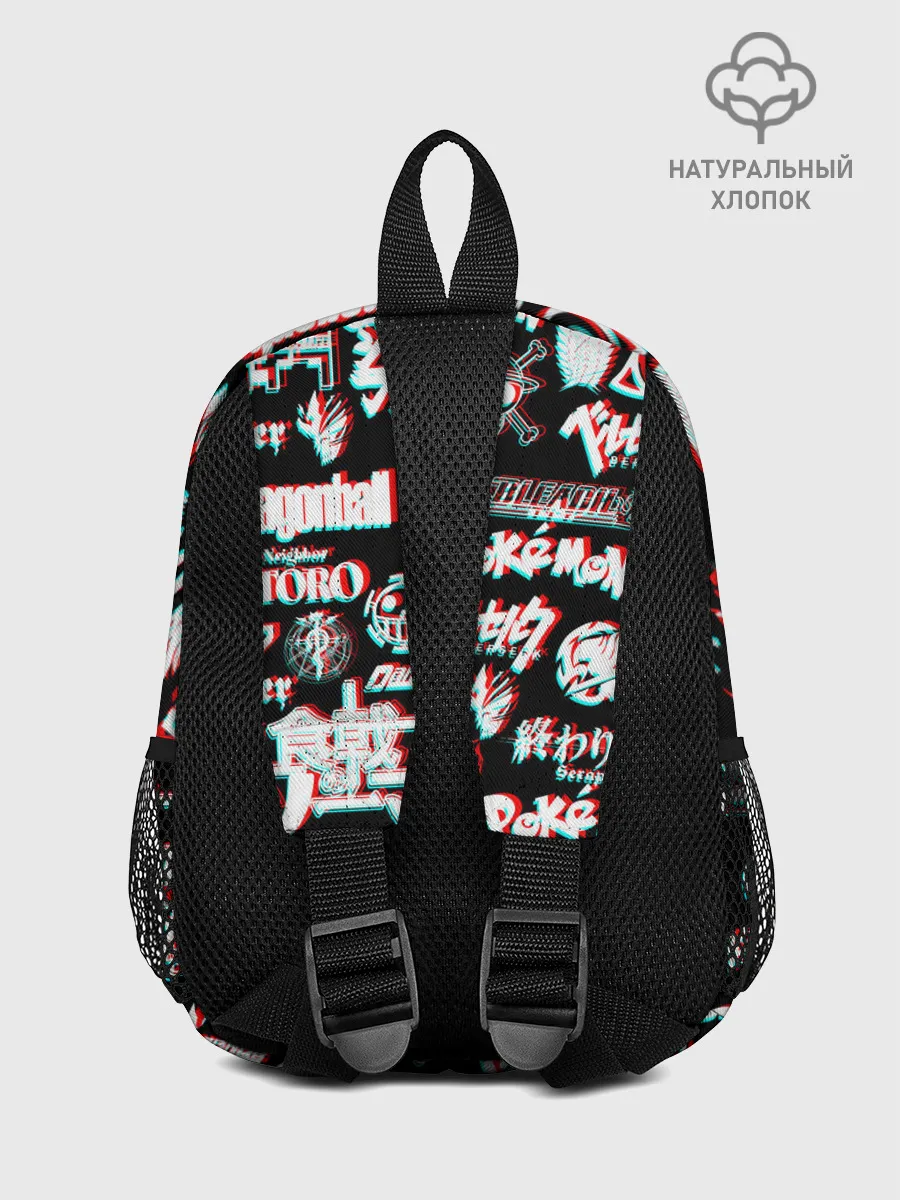 Рюкзак детский / ЛОГО АНИМЕ ГЛИТЧ