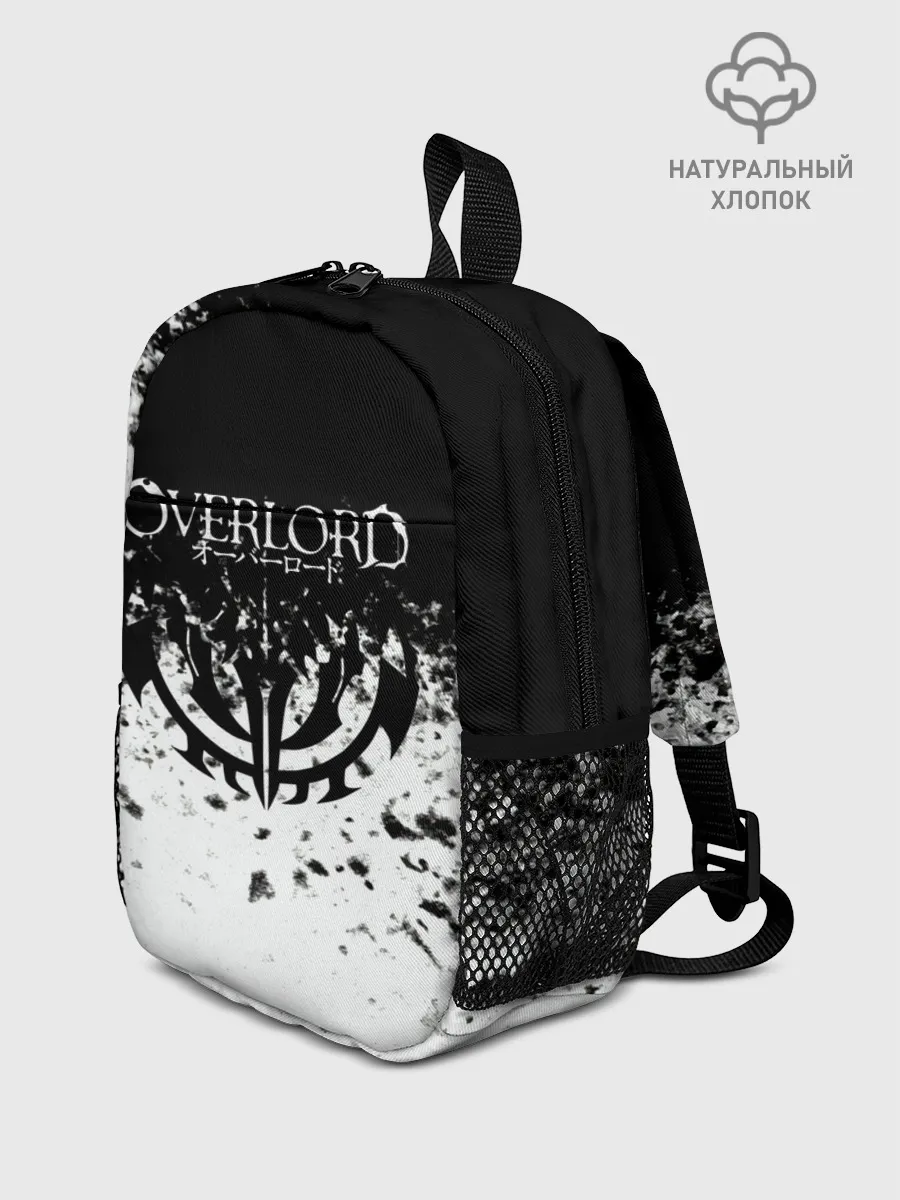 Рюкзак детский / горизонт спрей оверлорд