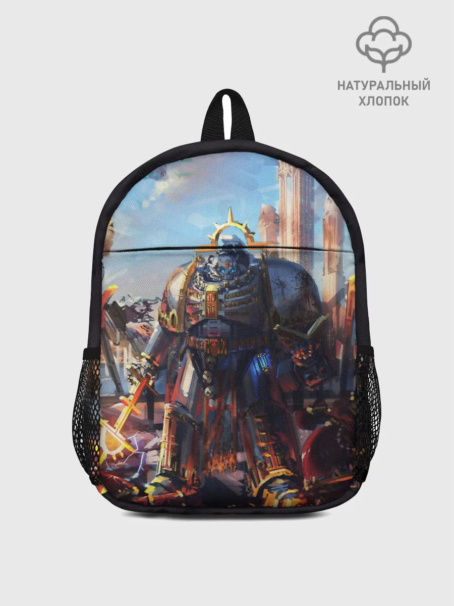 Рюкзак детский / WARHAMMER 40K