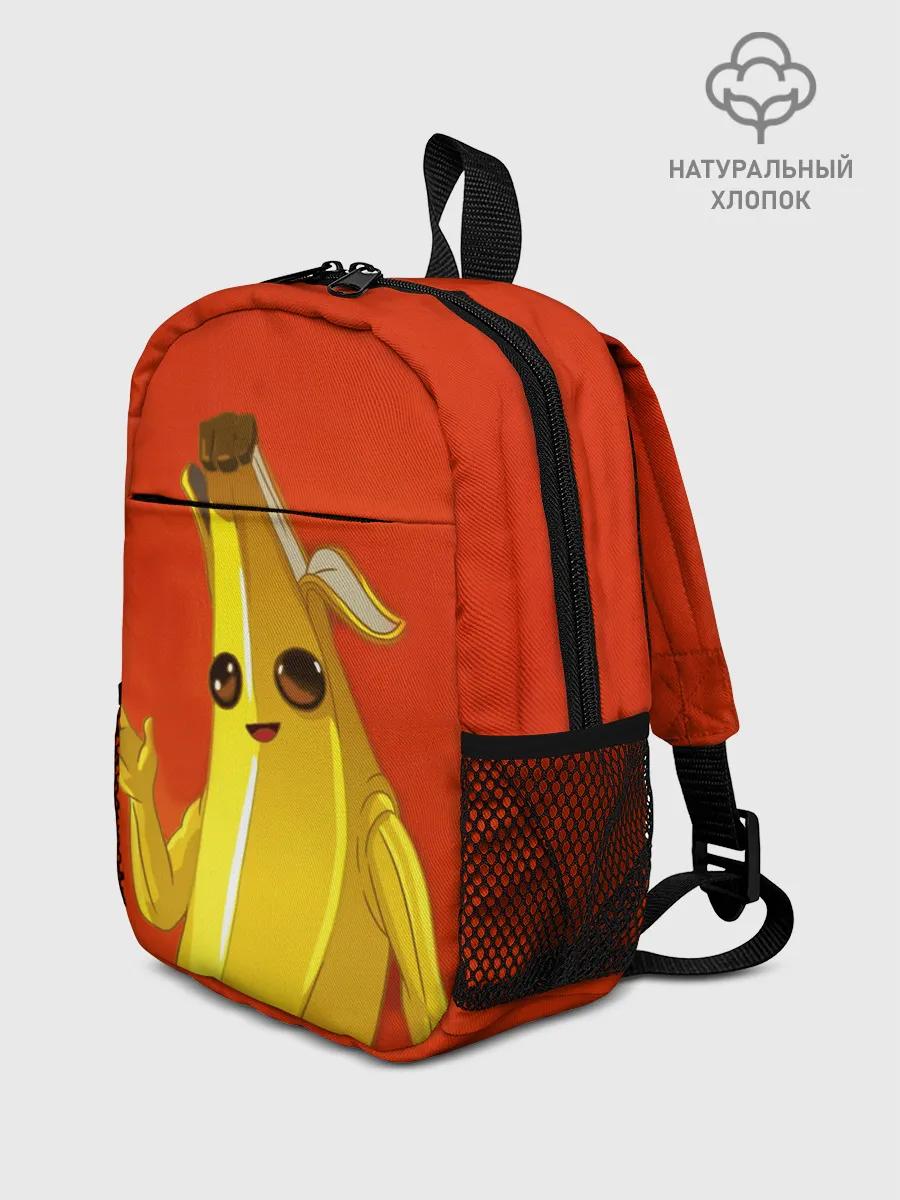 Рюкзак детский / Banana