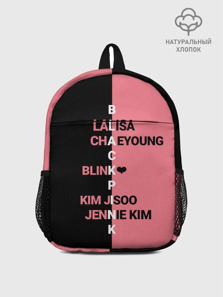 Рюкзак детский / BLACKPINK