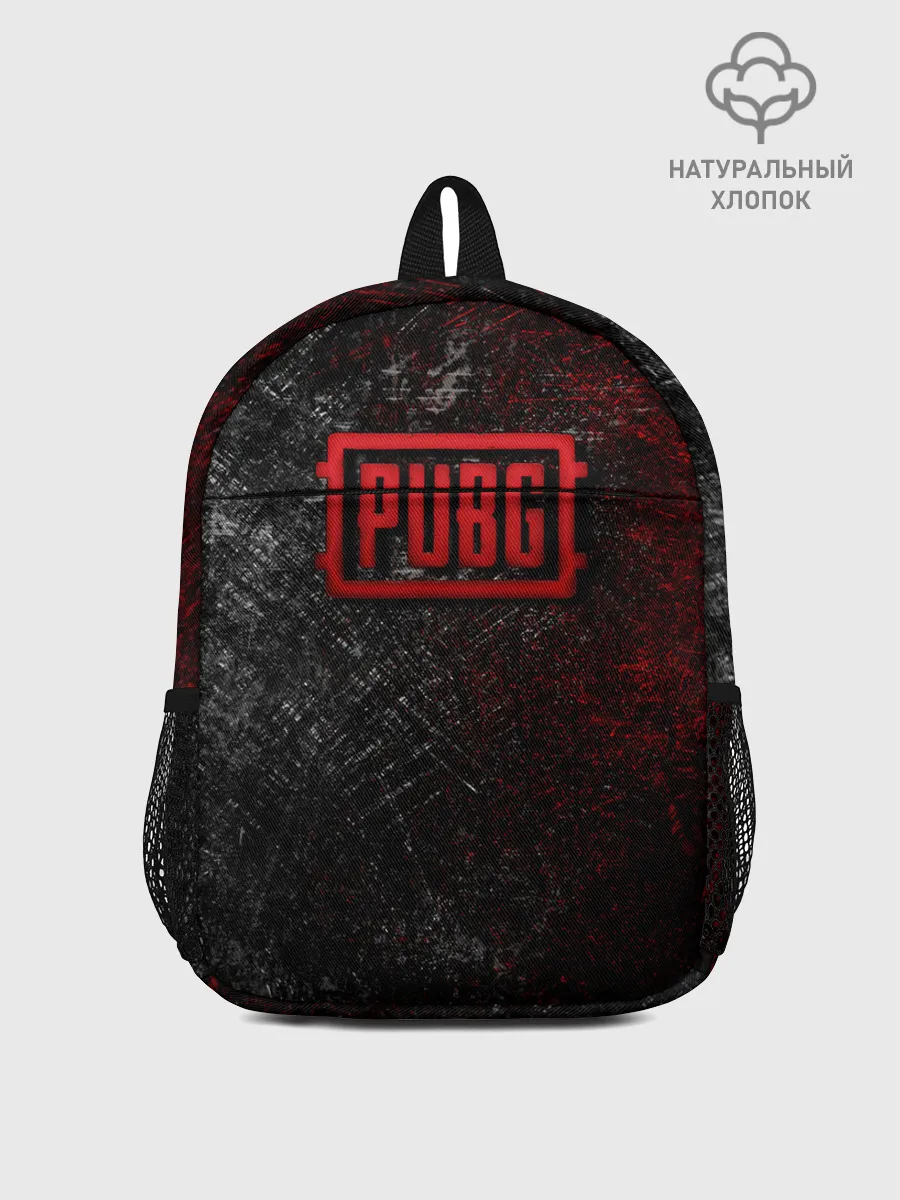 Рюкзак детский / PUBG