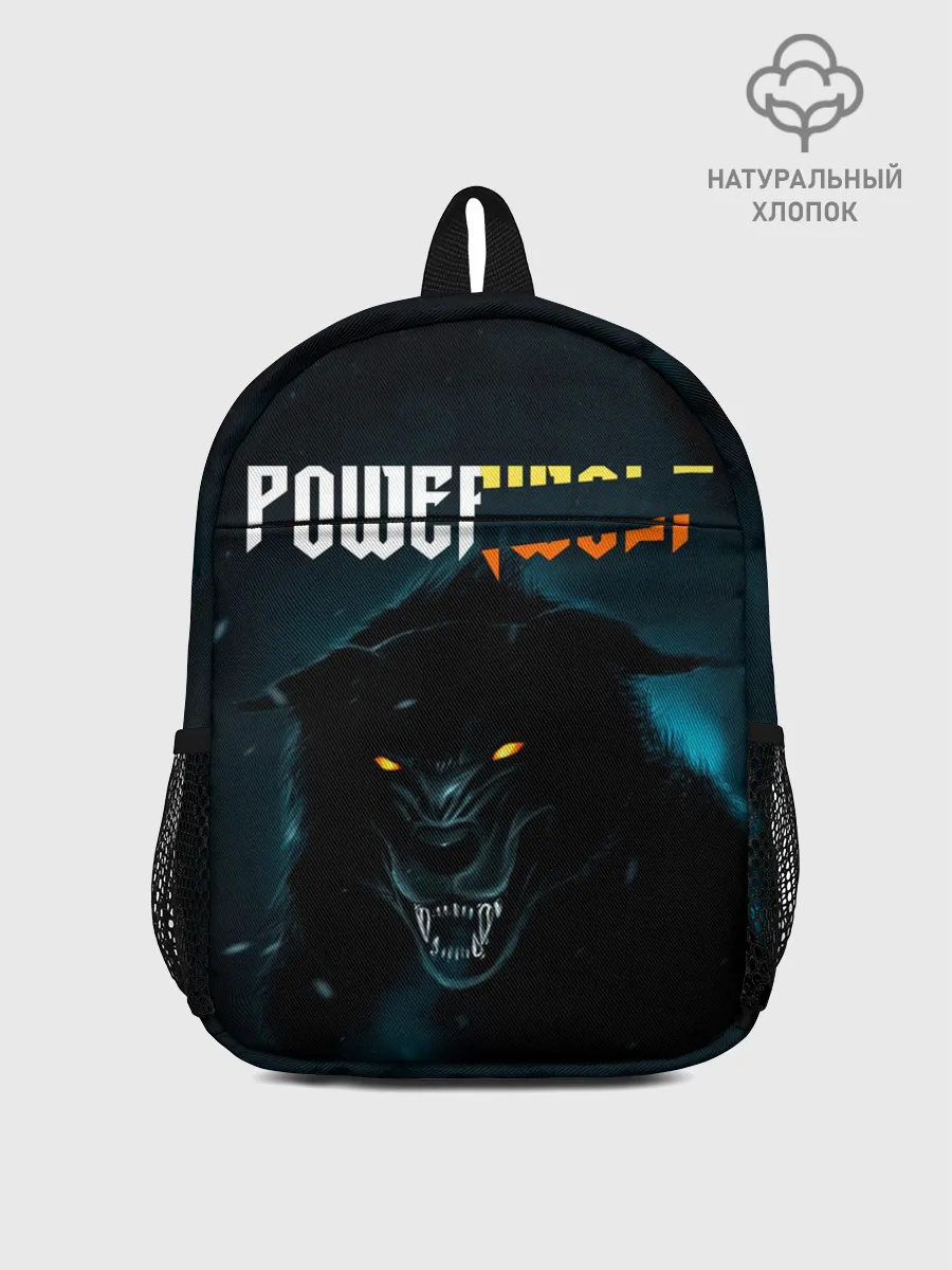Рюкзак детский / Powerwolf