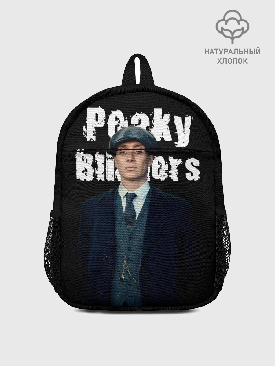 Рюкзак детский / Peaky Blinders