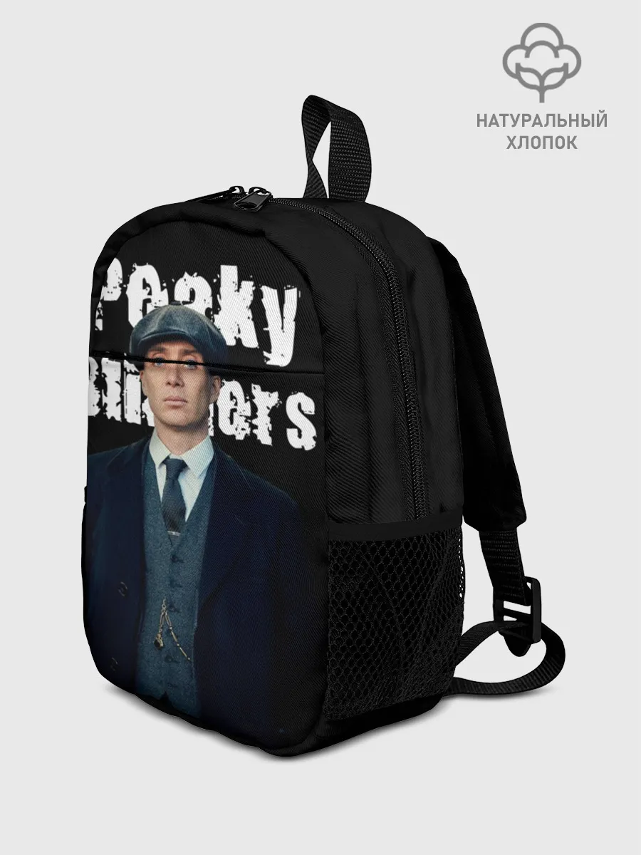 Рюкзак детский / Peaky Blinders