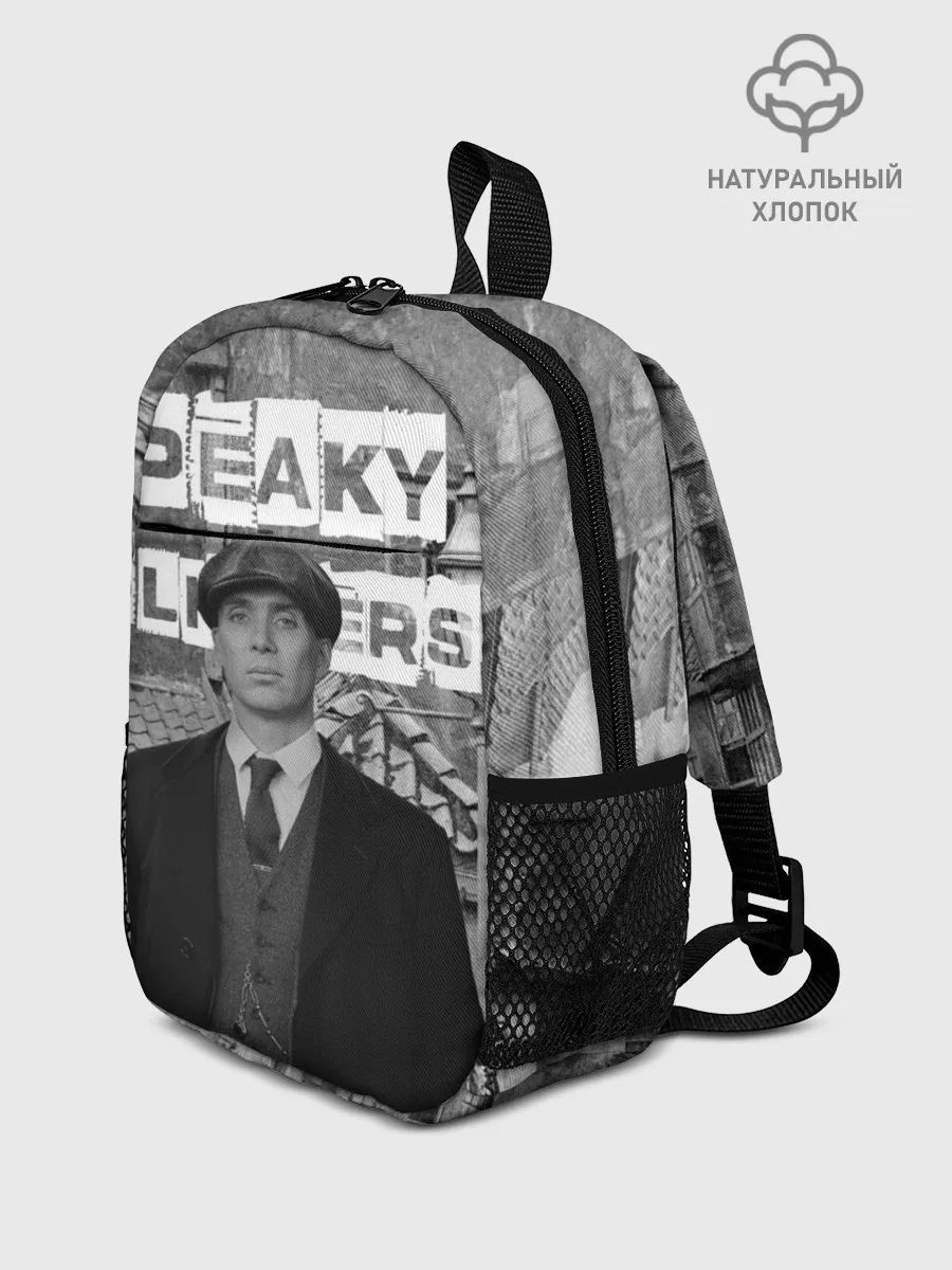 Рюкзак детский / Peaky Blinders
