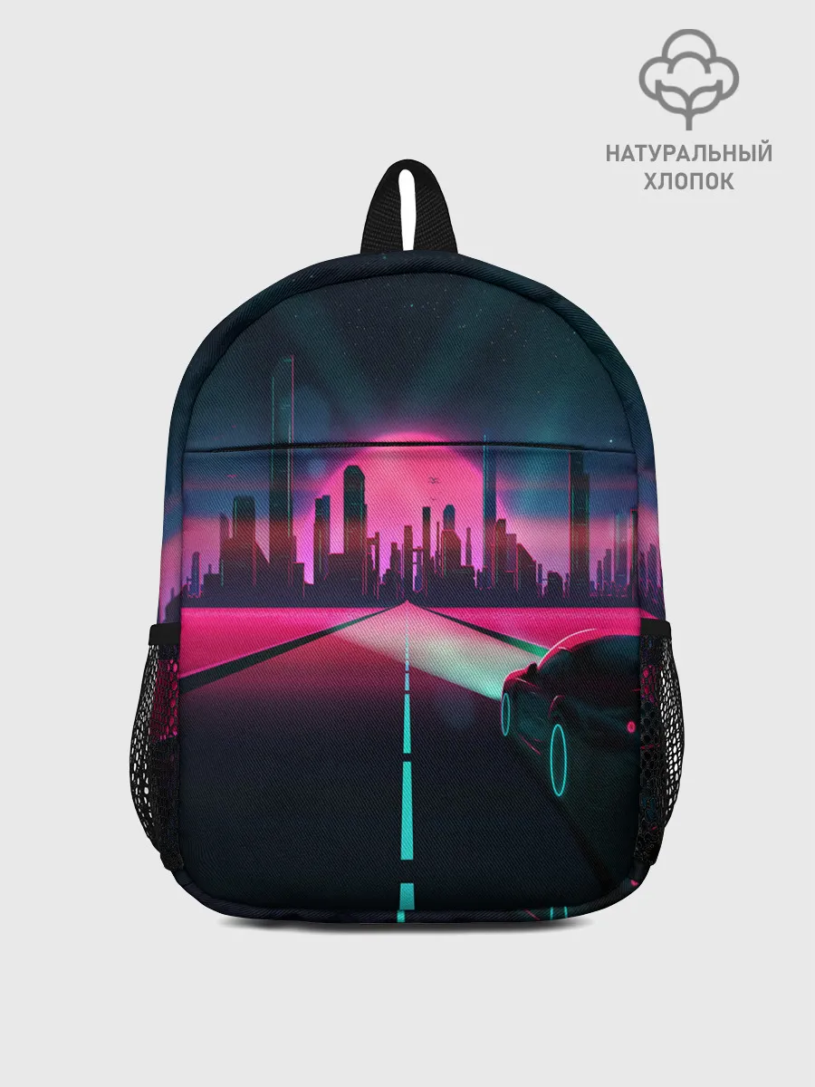 Рюкзак детский / НЕОНОВЫЙ ГОРОД