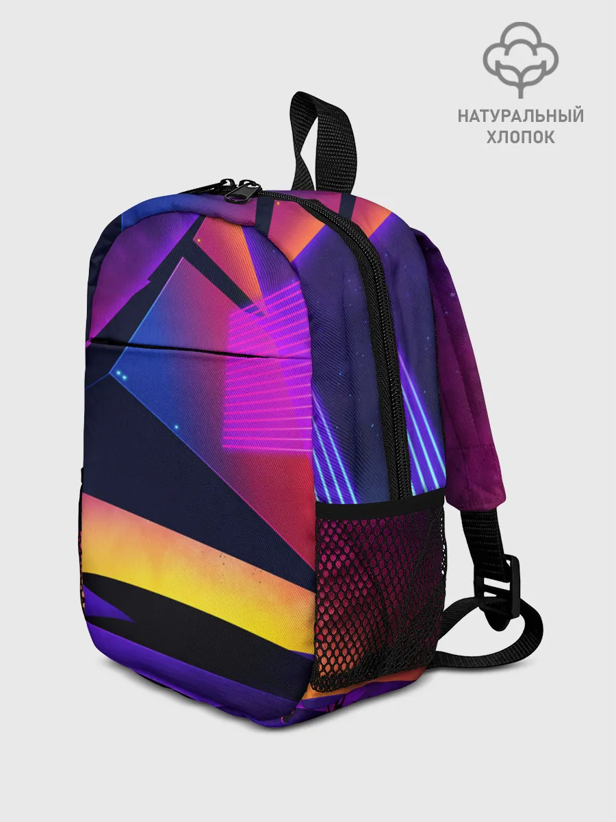 Рюкзак детский / СТИЛЬ ГЕОМЕТРИЯ
