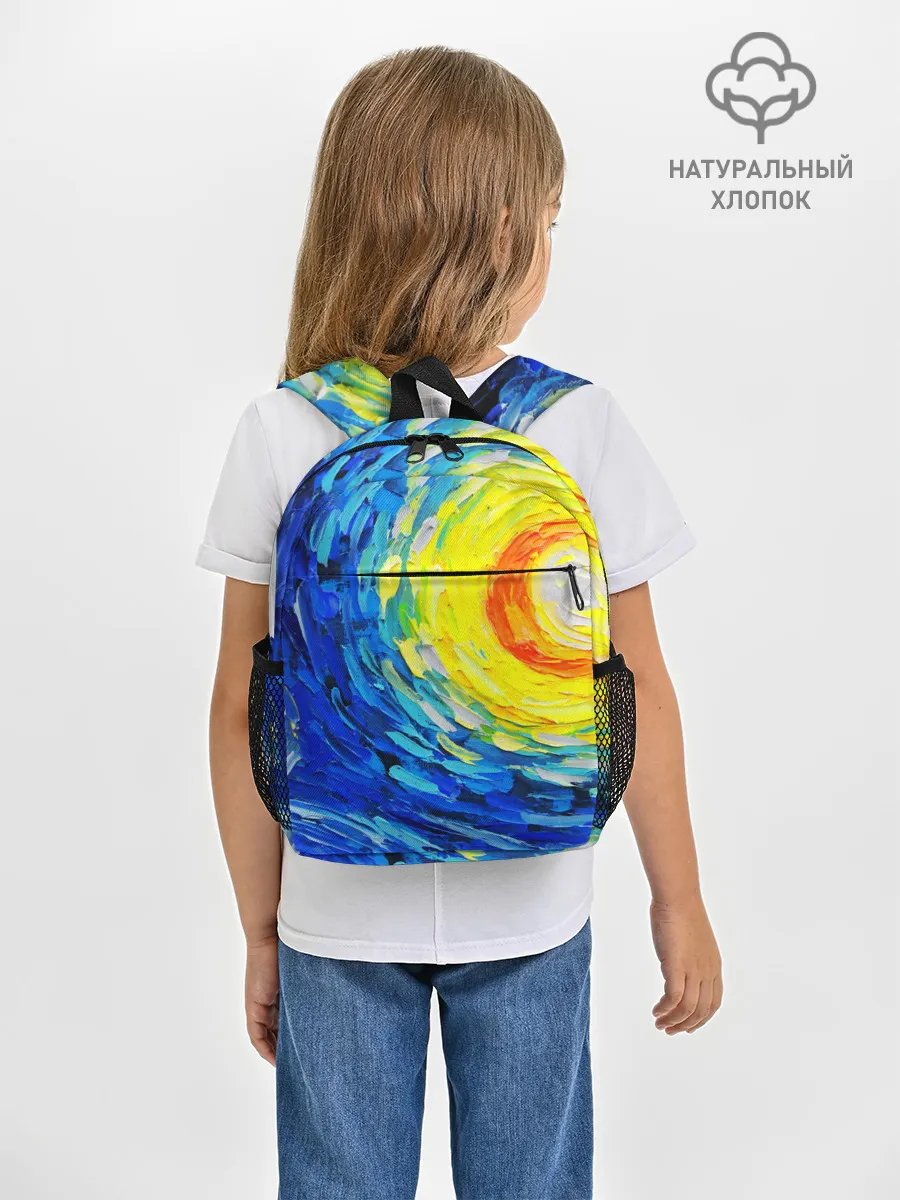 Рюкзак детский / КРАСКИ ВАНГОГА