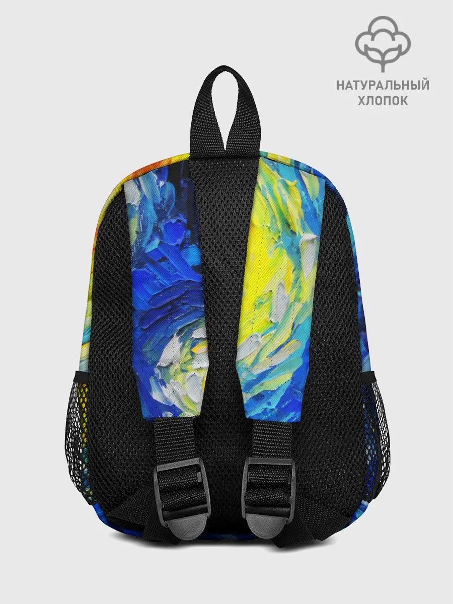 Рюкзак детский / КРАСКИ ВАНГОГА