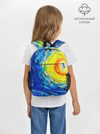 Рюкзак детский / КРАСКИ ВАНГОГА