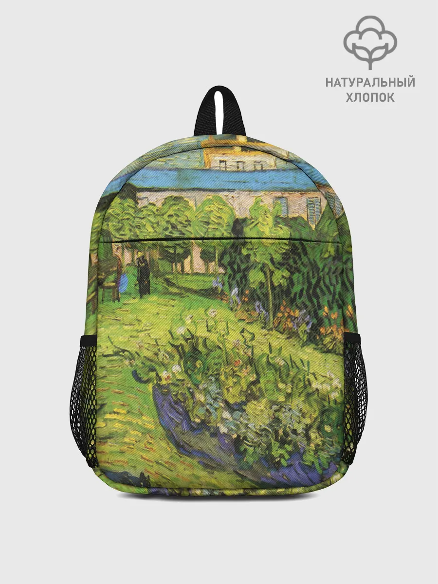 Рюкзак детский / УСАДЬБА ВАНГОГ